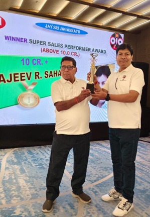 Achievements & Celebration